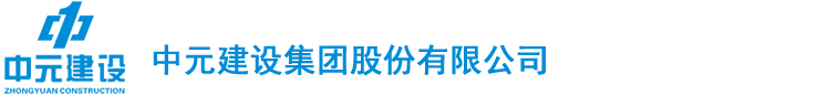 金狮贵宾会